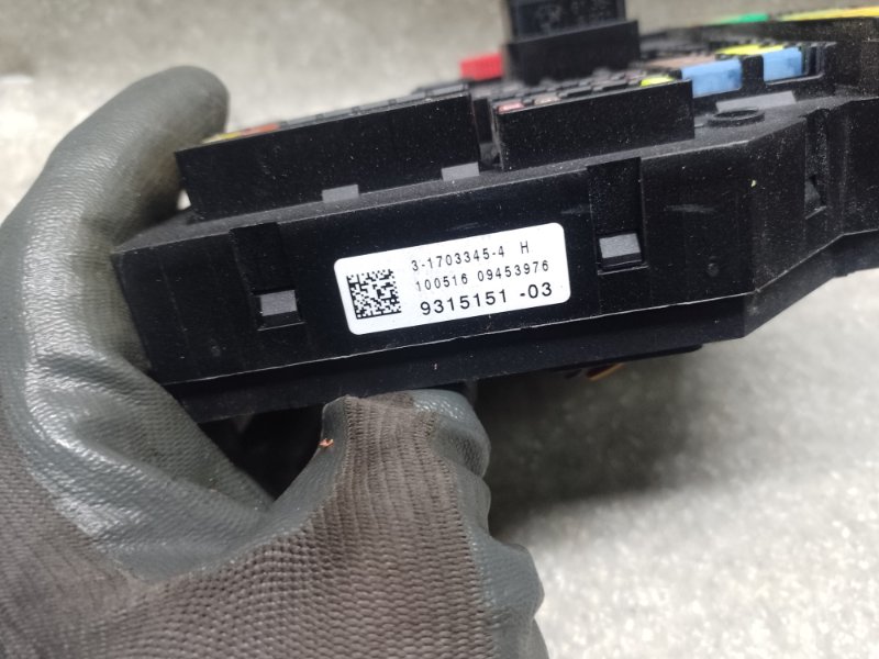 Блок запобіжників моторний відсік BMW X3 (F25) 11-17 61149315151 — 4