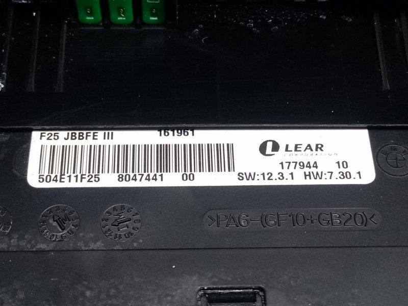 Блок запобіжників салон BMW X3 (F25) 11-17 61149315150 — 5