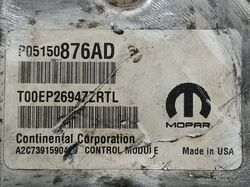 Блок керування двигуном CHRYSLER TOWN &amp, COUNTRY (RT) 5150876AD — 3