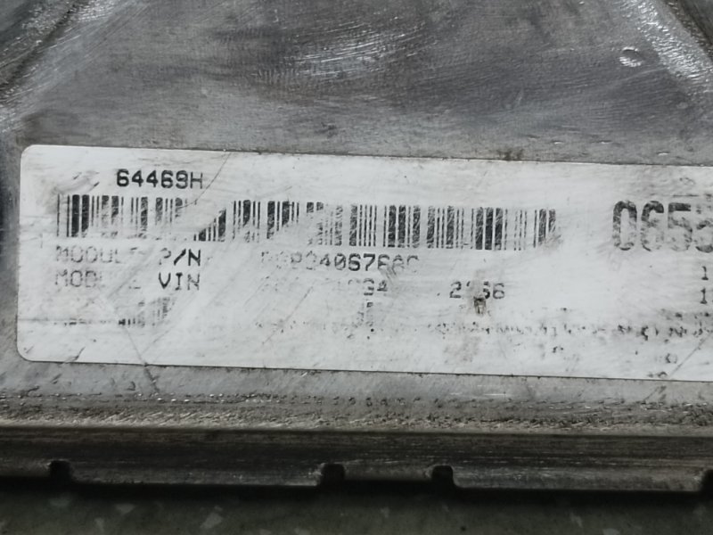 Блок керування двигуном CHRYSLER TOWN &amp, COUNTRY (RT) 5150876AD — 4