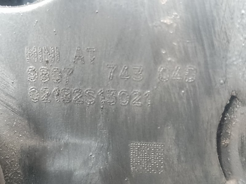 Балка передньої підвіски MINI COUNTRYMAN R60 10-16 31119807743 — 3
