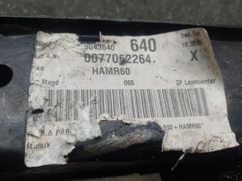 Балка задньої підвіски MINI COUNTRYMAN R60 10-16 33319804723 — 5