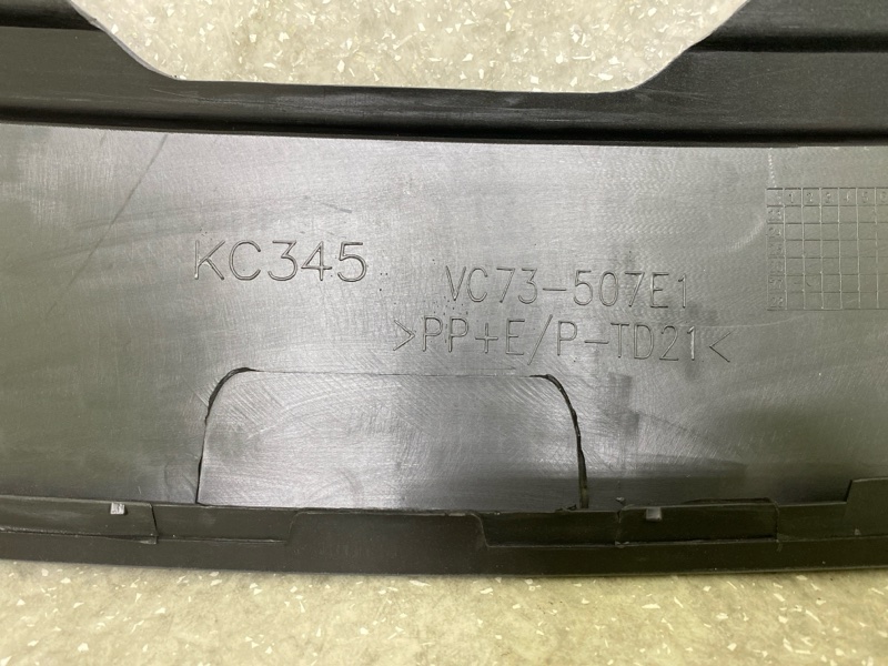 Накладка бампера MAZDA CX-50 22- VA40507E1A2M — 3