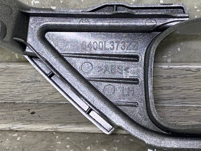 Накладка протитуманної фари ліва MITSUBISHI OUTLANDER 21- 6400J965HA — 3