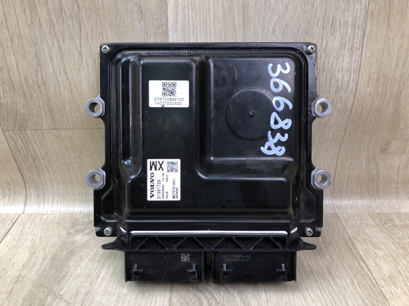 Блок керування двигуном VOLVO S60 13-18 36010039