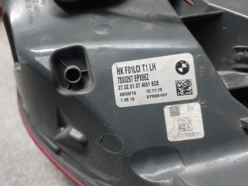 Ліхтар зовнішній лівий BMW 7 SERIES (F01-F04) 08-15 63217300267 — 4