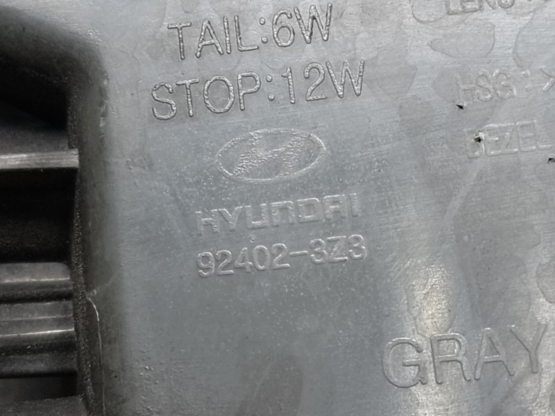 Ліхтар зовнішній правий HYUNDAI i40 15-19 924023Z300 — 4