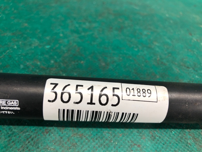 Амортизатор кришки багажника лівий INFINITI FX S50 03-08 90452-CG010 — 2