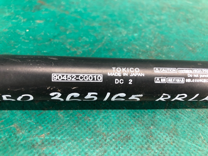 Амортизатор кришки багажника лівий INFINITI FX S50 03-08 90452-CG010 — 4
