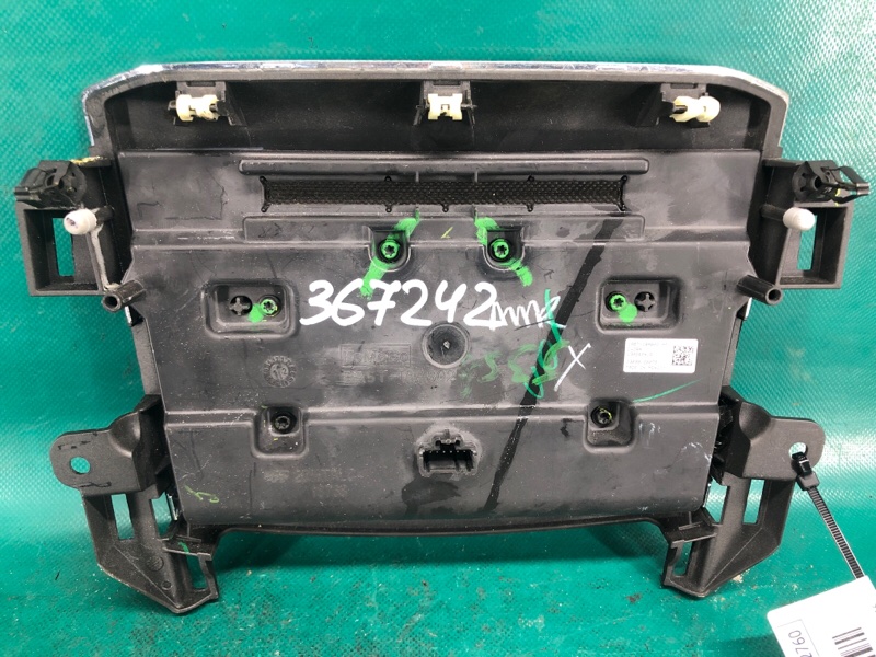Блок керування піччю LINCOLN MKS 12-16 DA5Z-18842-AA — 3