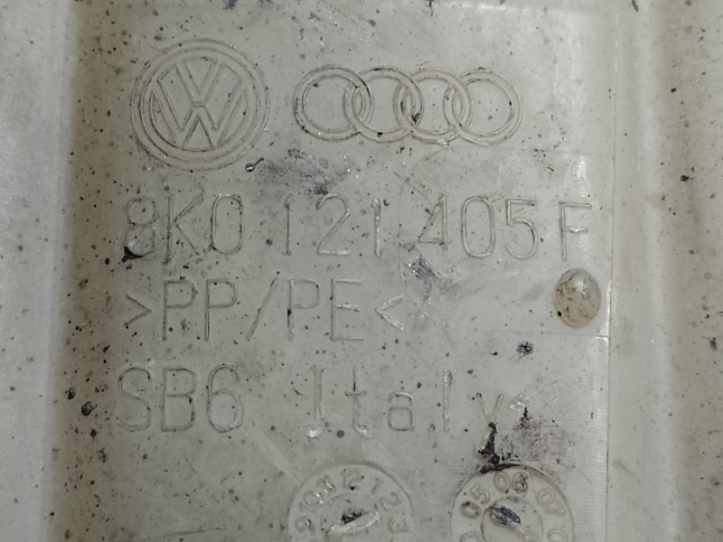 Бачок розширювальний AUDI A5 07-17 8K0121405F — 4