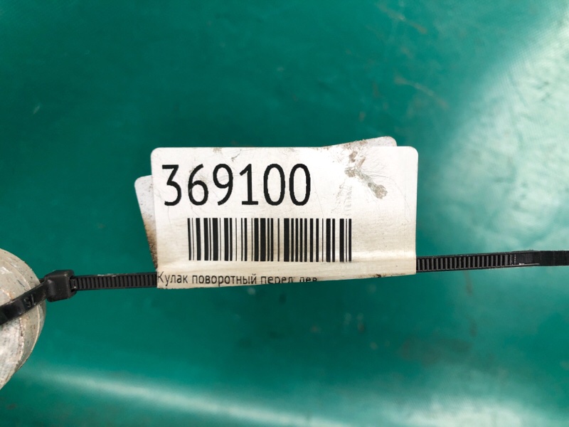 Кулак поворотний передній лівий BMW 3 SERIES (F30) 2012–21 31 21 6 792 287 — 2