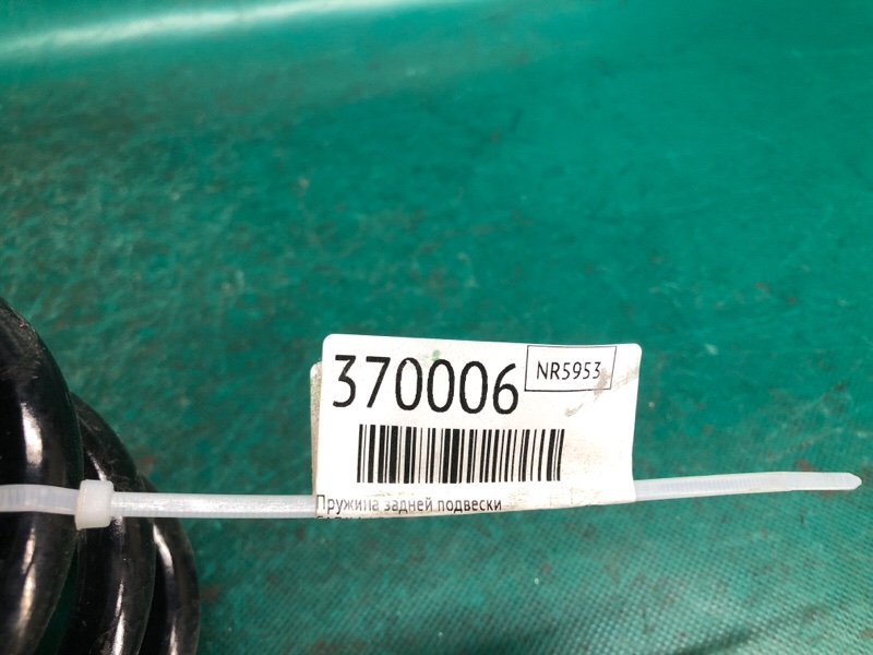 Пружина задньої підвіски CADILLAC CT5 19-24 84642081 — 2