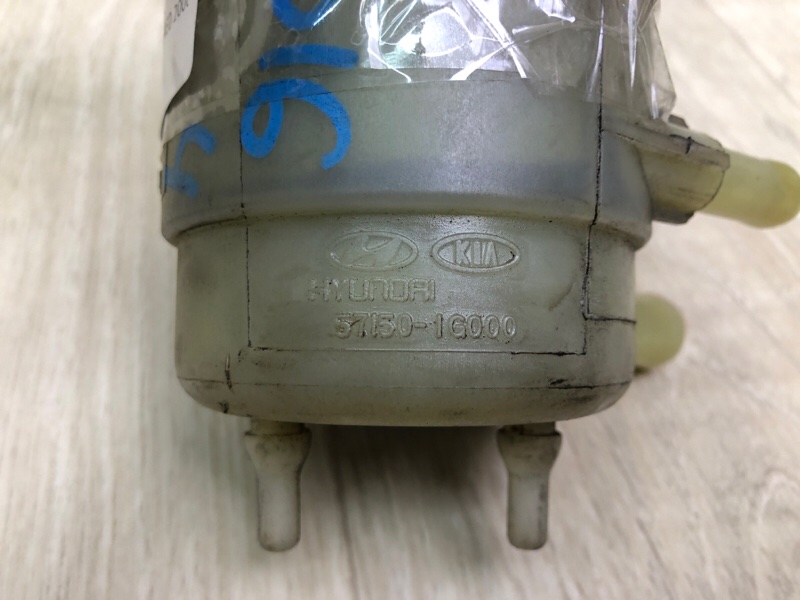 Бачок гідропідсилювача керма HYUNDAI ACCENT MC 06-10 571501G000 — 5