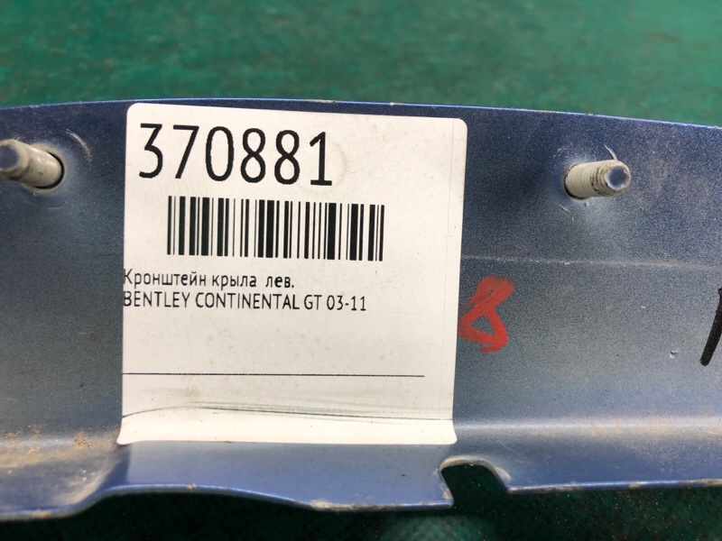 Кронштейн/кріплення крила ліве BENTLEY CONTINENTAL GT 03-11 3W8 821 155 A — 2