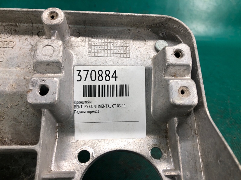 Кронштейн/кріплення BENTLEY CONTINENTAL GT 03-11 3W1 723 031 G — 2