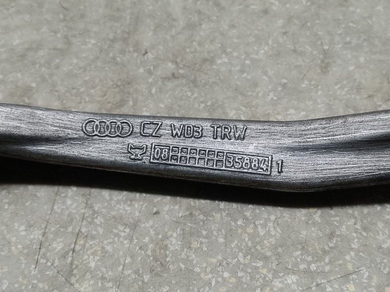 Важіль передньої підвіски верхній правий AUDI A5 07-17 8K0407510A — 4