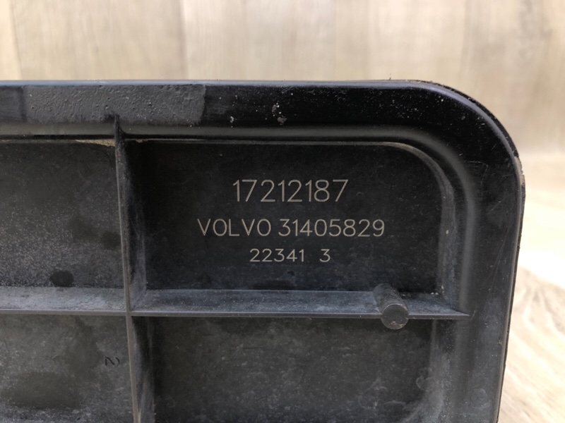 Абсорбер паливний VOLVO S60 13-18 31405829 — 5