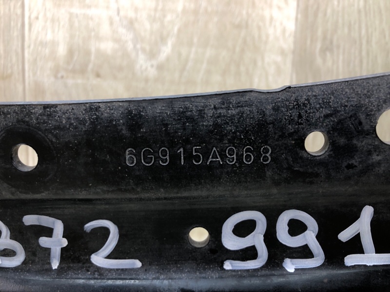 Важіль задньої підвіски поздовжній правий VOLVO S60 13-18 31406654 — 5