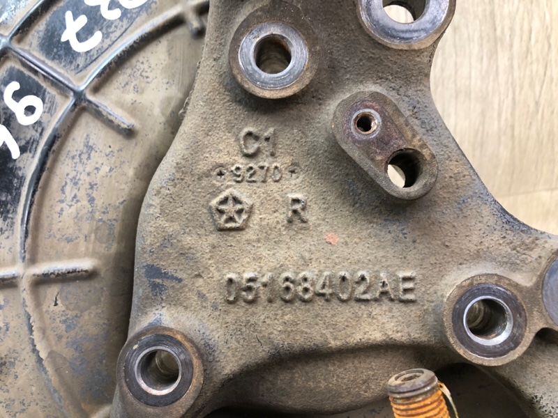 Кулак поворотний передній правий DODGE CHALLENGER 14-23 5168 420AF — 5